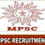 MPSC मार्फत सार्वजनिक आरोग्य विभागात भरती - 145 पद