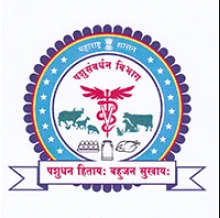 पशूसंवर्धन विभाग ऑनलाइन टेस्ट 2020