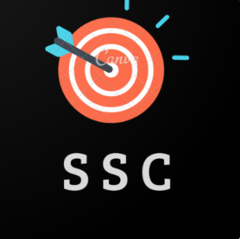 SSC परीक्षा प्रश्नपत्रिका डाउनलोड करा