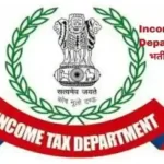 Income Tax Department Bharti