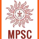 MPSC Bharti 2022